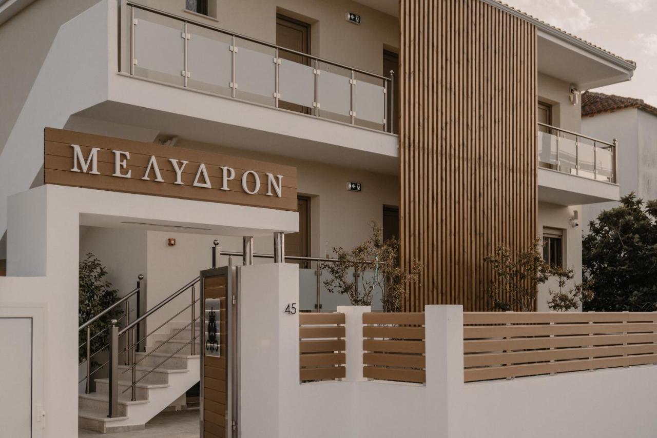 Melydron Apartments Preveza Exteriér fotografie