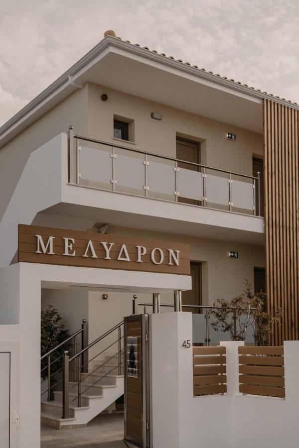 Melydron Apartments Preveza Exteriér fotografie